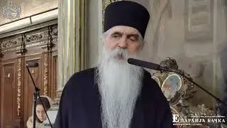 Епископ бачки др Иринеј, Обраћање на празник Светих Кирила и Методија, Нови Сад, 24. мај 2024.