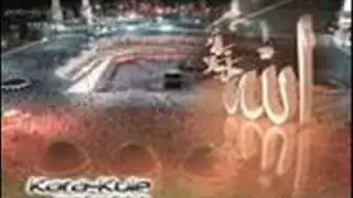 Abdurrahman &Ouml;n&uuml;l - Affet Yarab