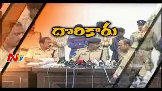 Drunken Gang Brutally Killed Doctor in Nandyal | NTV