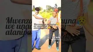 sio love ikakataa eti usile #bclassic #dancetrend #dancechallenge #bongotrending #trendingdance