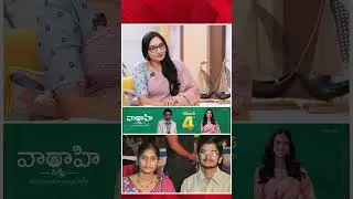 Lyricist Anantha Sriram Sensational Interview | Hinduism | Journalist Anjali |   ⁨@bharattv3377⁩