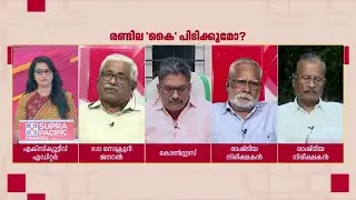 'ലെഫ്റ്റ് പൊളിറ്റിക്‌സ് അല്ലെങ്കില്‍ മറ്റെന്താണ് ഓപ്ഷന്‍, ഞങ്ങള്‍ സ്വാഭാവിക മിത്രങ്ങള്‍'