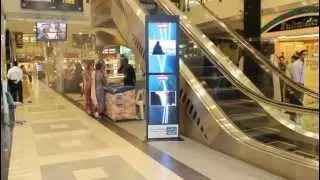 View Station at Forum Shopping Mall