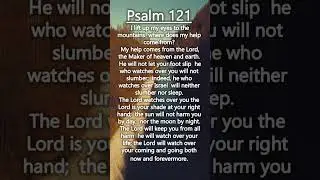 Psalms 121|| God is Our Helper || Daily Prayer reading