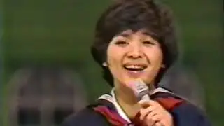 桜田淳子　山口百恵　ピン子　野口五郎　加山雄三