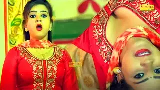 प्रियंका चौधरी की डांस की गर्मी देख लड़के टूट पड़े नाचन ने | New Dj Haryanvi Dance Haryanvi Video Song
