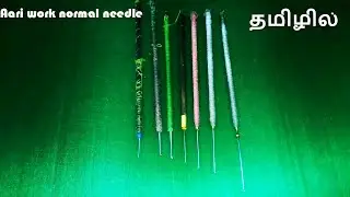 Aari work in normal needle stitch