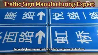 18-Year Sign Expert: Custom Traffic Signs & 1-Stop Solutions