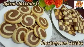 Spiral Chocolate & Checkerboard Cookies | Maherun Nessa | Mom's Best Homemade Pizza