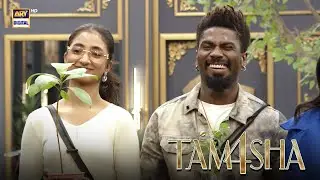 Its Elimination Time | Most Shocking Elimination | Maddy & Dania | Tamasha S4