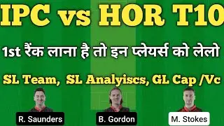 ipc vs hor dream11 prediction, ipc vs hor dream11 team, ipc vs hor dream11 team off today match