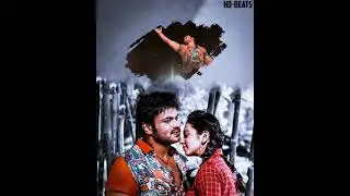 Current Theega movie song lyrics ❤️ please subscribe friends