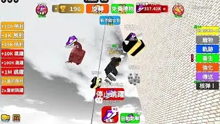 Roblox_玩了這麼久，終於把所有的寵物都弄成神聖了？！