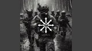 The Legions of the Damned