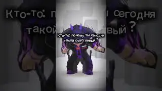KEBER - 2 года! #roblox #рекомендации #2025 #2года