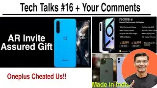 Oneplus AR Assured Gift, OP Misguided Indians, Realme 6i 90hz 12999, LG V60 ThinQ, iPhone 11
