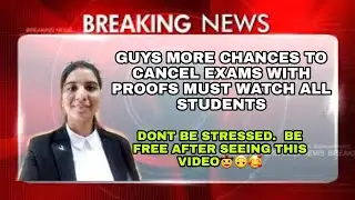 MORE CHANCES TO CANCEL AP EXAMS|AP 10TH INTER CLASS EXAMS LATEST NEWS|AP 10TH INTER EXAMS CANCELLED|