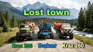 Dakar vs Kraz 260 vs Kraz 255⚡Ham ja raha hai lost town