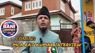 Coming MLA RAJ KUMAR Exclusive Interview | Ground Reality, Vision & Truth | Full Interview