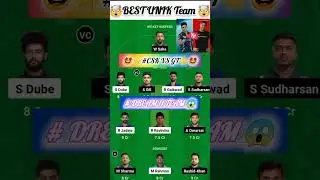 CHE vs GT Dream11 Team| CSK vs GT Dream11 Prediction| Chennai vs Gujarat Dream11 Team #cskvsgt