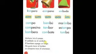 am em im om um