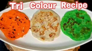 Tricolour Food Ideas | Tricolour Uttapam Recipe | Republic Day Special Recipe | Tiranga Food Recipes
