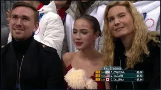 Alina Zagitova Olymp 2018 Team Event FS 1 158.08 C