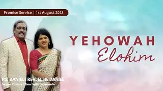 August Promise Message In English | Rev. Elsie Daniel | The Living Voice | 2023
