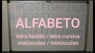 Alfabeto na língua portuguesa