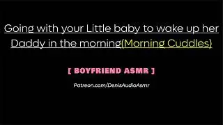 [ASMR] Going with your baby to wake up her daddy in the morning, M4F [Audio roleplay].