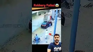 Robbery Failed 👎👎🤣🤣🤣 in Karachi #funny #tragedy #robbery #cctv #shorts