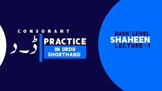 Shorthand Consonant 
