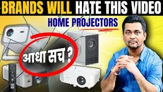 Best Projectors For Home HIDE THIS🔥 Don&rsquo;t Buy Best Projector For Home Before Watching This!