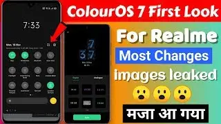 ColourOS 7 First look for Realme | Most Changes on ColourOS 6.7 images leaked