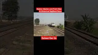 Station Master ki Howrah Rajdhani vs Sealdah Rajdhani ki Historical Parallel Race