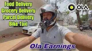 ಓಲಾ ಫುಡ್ ಡೆಲಿವರಿ | Ola Food Delivery, Bike Taxi, Package Delivery | Ola Bike Taxi | #olabiketaxi