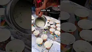 Namkeen Chach  || Food Shorts || Summer Drink || #shorts