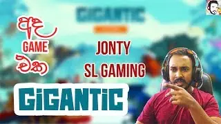 GIGANTIC GAMEPLAY