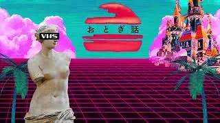 80s&chill - Wouldn&rsquo;t It Be Good (vaporwave)