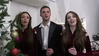 Колядка в обробці К. Стеценка. «Небо і земля». Carol arranged by K. Stetsenko. «Heaven and Earth».