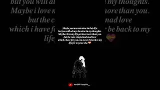 Maybe you are not mine in this life 💝 #love #relationships #lovingrelationship #viral