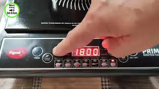 Pigeon Induction Cooktop 1800W Review || Pigeon Induction Cooktop Demo || Induction Heater Demo