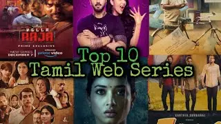 Top 10 Tamil Web Series | Vena Aluthuruven