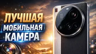 Android лучше чем iPhone для съемки видео. И вот почему