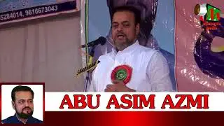 ABU ASIM AZMI, Phariha, Azamgarh, Azimmushan Kulhind mushaira, con-Maroof Azmi, on 11-feb-2016.