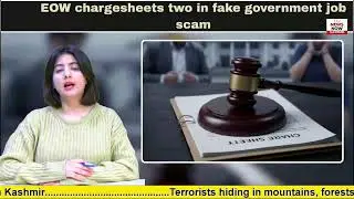 EOW chargesheets two in fake government job scam