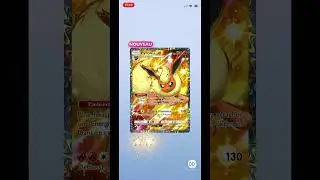 Pyrolie ex