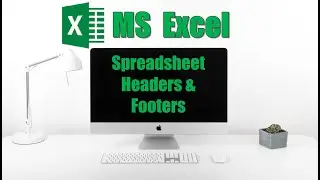Вставка верхних и нижних колонтитулов в таблицу Excel