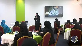 وزارة التنمية الاجتماعية تنظم دورة تدريبية لتطوير مهارات الباحثات الاجتماعيات في المنظمات الأهلية