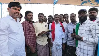🔴 పెద్దతాండ్ర పాడు 3 బండ్లు గిరక పోటిలు 2026 //  చీటి